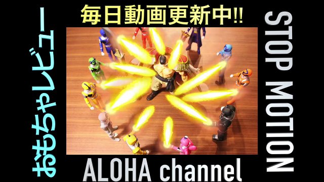 仮面ライダーゴースト オールゲーマーに妄想変身！仮面ライダーエグゼイド ストップモーション kamen rider ghost all gamer kamen rider ex-aid