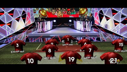 CAF PRESENTATION VIDEO 2