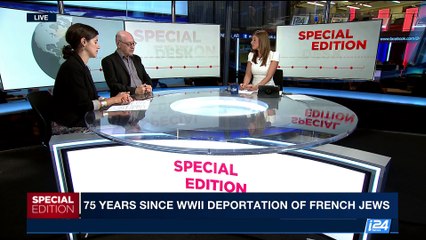 SPECIAL EDITION | 13,000 French Jews sent to Nazi camps in WWII | Sunday, July 16th 2017