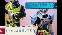 仮面ライダーブレイブ ファンタジービートゲーマー&スナイプ コンバットシュミレーションゲーマーに妄想変身！仮面ライダーエグゼイド kamen rider ex-aid