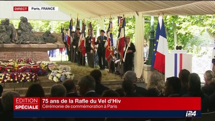 Commémoration des 75 ans de la rafle du Vel d'Hiv (3/5)