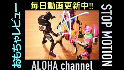 仮面ライダーパラドクスがゴーストの力でマザルアップ！仮面ライダーエグゼイド ストップモーション kamen rider ex-aid paradox stop motion