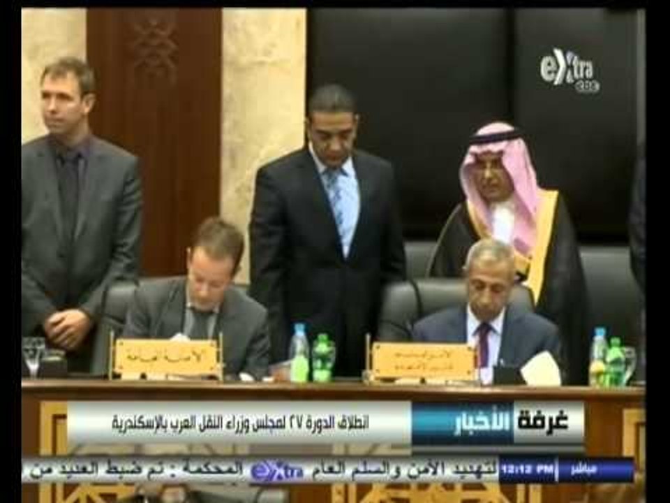 #غرفة_الأخبار | انطلاق الدورة الـ 27 لمجلس وزرا...