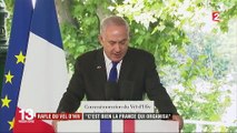 Commémoration du Vel' d'Hiv : Emmanuel Macron prononce un discours solennel devant Benyamin Netanyahou