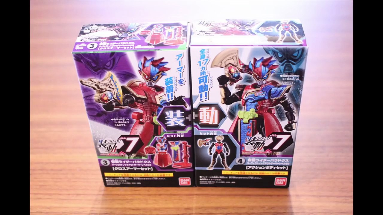 仮面ライダーパラドクス パーフェクトノックアウトゲーマー レベル99の変身を再現！装動ステージ7 食玩 エグゼイド ストップモーション！SODO STAGE7