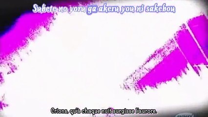 Tokyo Majin S1.02 vostfr