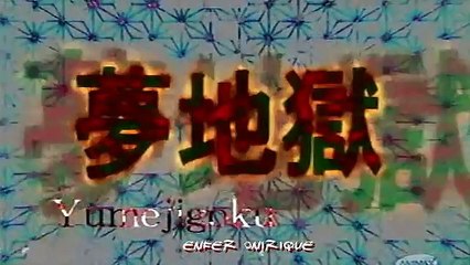 Tokyo Majin S105 vostfr