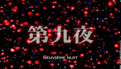 Tokyo Majin S2.09 vostfr