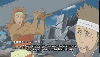 Tokyo Majin S2.10 vostfr