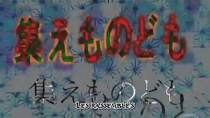 Tokyo Majin S1.04 vostfr