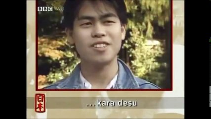 BBC Japanese Language and People 01