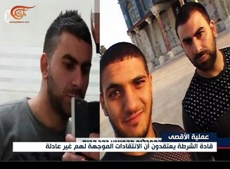 الأجهزة الأمنية الاسرائيلية تتبادل الاتهامات حول ...