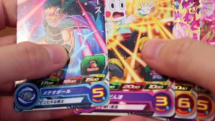 【第4弾】スーパードラゴンボールヒーローズ(SDBH)を速攻でやってきたよ！SUPER DRAGONBALL HEROES CARD 4th