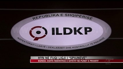 Download Video: “Spiunët” e bizneseve gati për aksion - News, Lajme - Vizion Plus