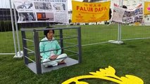 آگاه سازی مردم از شکنجه شدن فالون دافا توسط حزب کمونیست چین