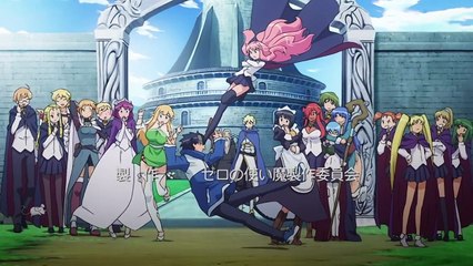 Zero no Tsukaima อสูรรับใช้ของยาย 0 สนิท ภาค 3 ตอนที่ 6