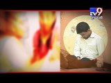 Man arrested for molesting 4 minor girls - Tv9 Gujarati