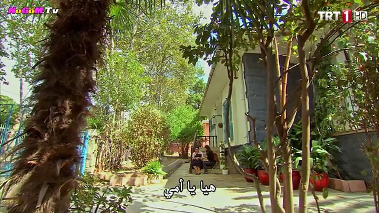 Adını.Sen.Koy.Ep24.3rBMeDiA.CoM