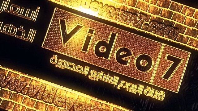 أسعار الذهب اليوم الأحد 16-7-2017 وعيار 21 يسجل 620 جنيها للجرام