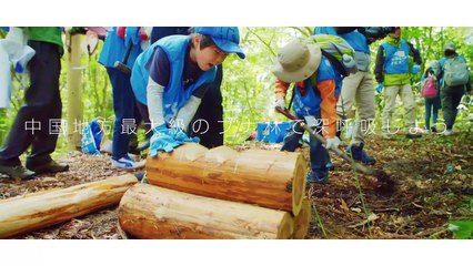 【アクア】AQUA SOCIAL FES!! 2017 in 岡山