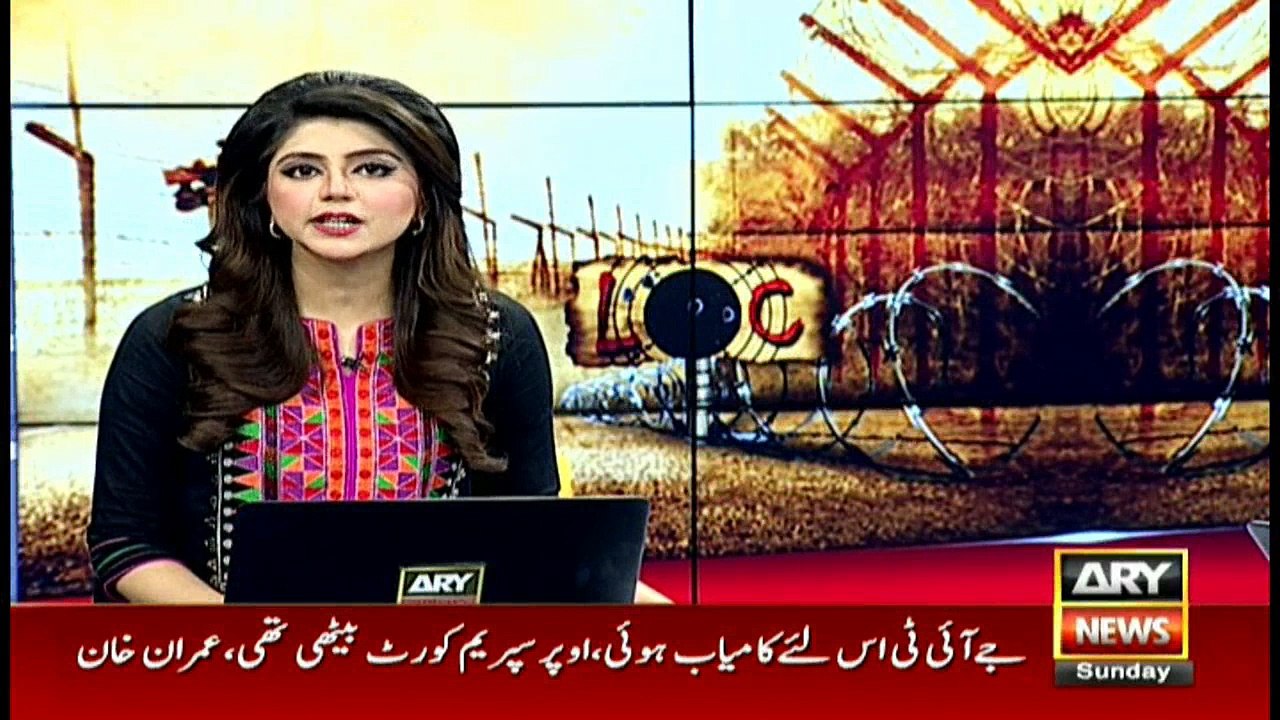 News @ 6 - 16th July 2017