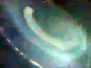 Multimedia Entertainment (1994 Low tone, slower)