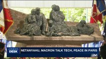 i24NEWS DESK | Netanyahu, Macron talk tech, peace in Paris | Sunday, July 16th 2017