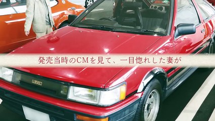 【カローラ】COROLLA is ファミリー　トヨタカローラ南信