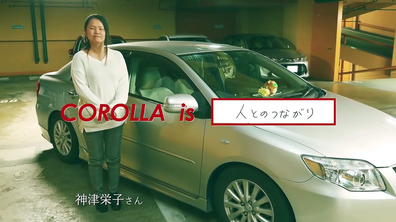 【カローラ】COROLLA is 人とのつながり　トヨタカローラ長野