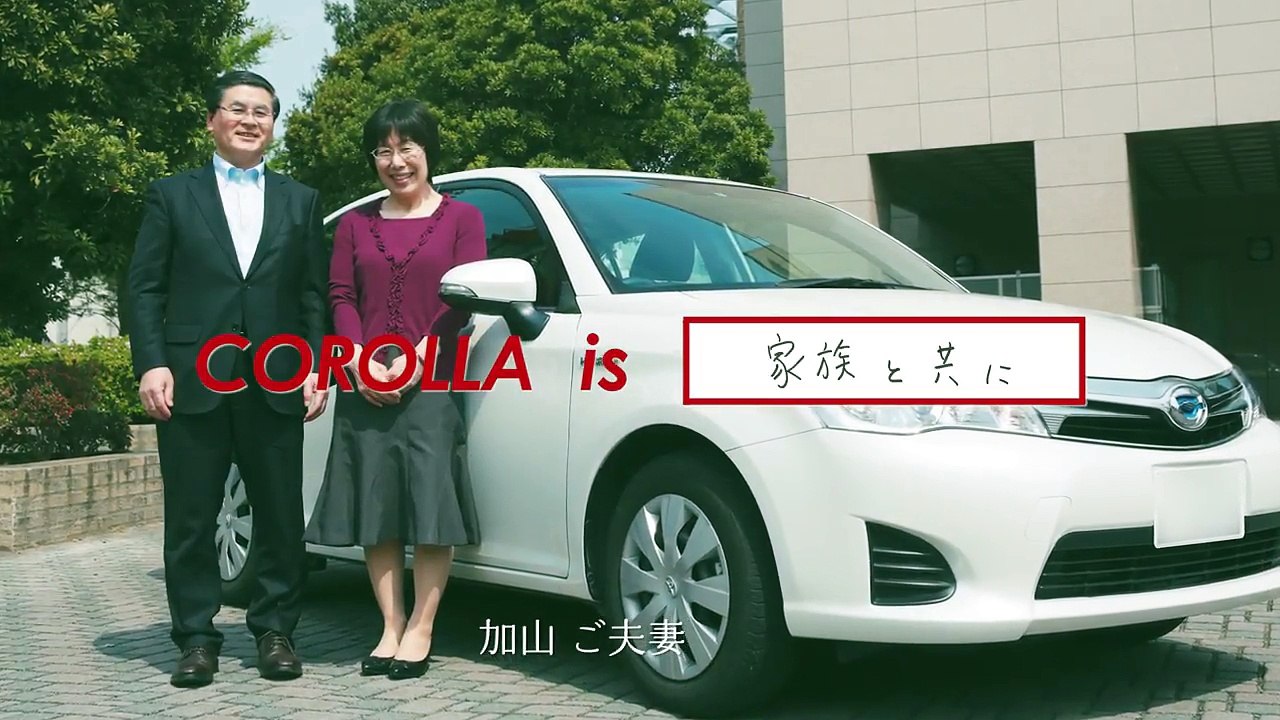 【カローラ】COROLLA is 家族と共に　トヨタカローラ新茨城