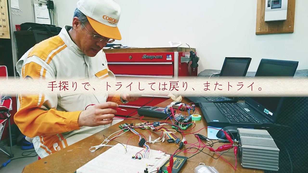 【カローラ】COROLLA is 起点　トヨタカローラ千葉