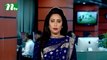 NTV Shondhyar Khobor | 16 July, 2017