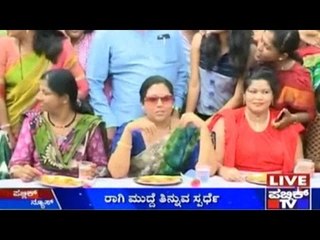 Mysore: ರಾಗಿ ಮುದ್ದೆ ತಿನ್ನುವ ಸ್ಪರ್ದೆ