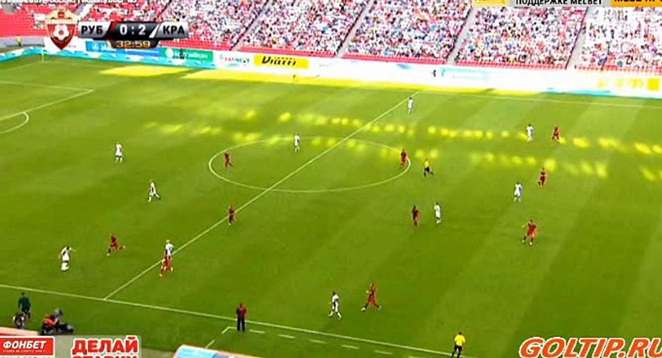 Rubin Kazan	0-2	Krasnodar 16.07.2017