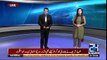 First death anniversary of Qandeel Baloch - 24 News HD - YouTube