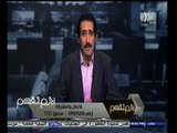 #لازم_نفهم | مجدي الجلاد :  الثقافة المصرية جوهر الأمة وتناست في الفترات الأخيرة