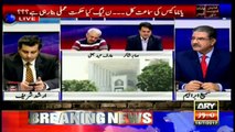 Sabir Shakir's analysis on DG ISPR's comments on Panama JIT