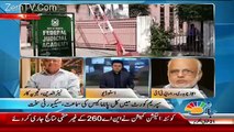 Jaag Exclusive – 16th July 2017