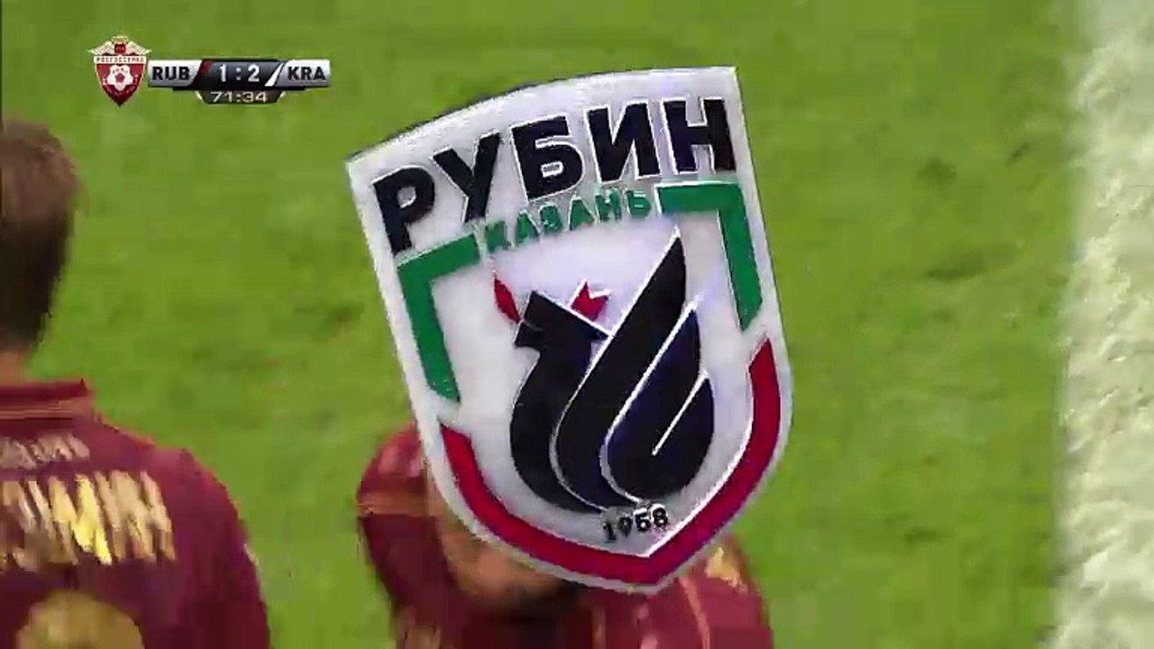 Maxime Lestienne Goal HD - Rubin Kazan	1-2	Krasnodar 16.07.2017