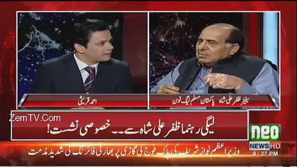 @ Q Ahmed Quraishi - 16th July 2017