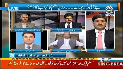 Rubaru - 16th July 2017