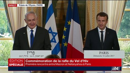 75 ans de la rafle du Vel d'Hiv: la conférence de presse entre Emmanuel Macron et Benjamin Netanyahou