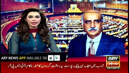 Govt will try to delay case: Khursheed Shah