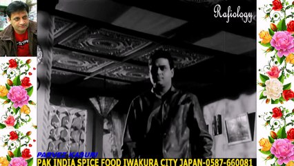 Hamrahi (1963) - Mujh Ko Apne Gale Laga Lo - Mohd.Rafi & Mubarak Begum [HD, 720p]