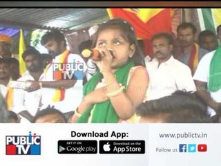 Kalasa Banduri Protest: Angry Speech By Girl Child in Nargund, Gadag