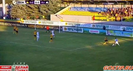 Vladyslav Khomutov GOAL HD - Oleksandriya 0-1 Olimpik Donetsk 16.07.2017