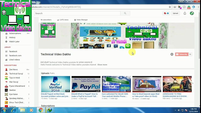 Thumbnail