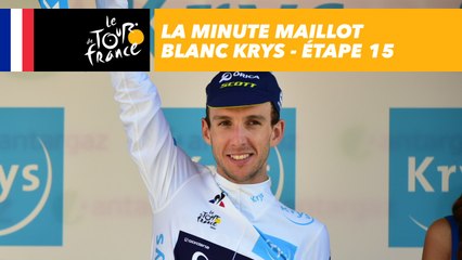 La minute maillot blanc Krys - Étape 15 - Tour de France 2017