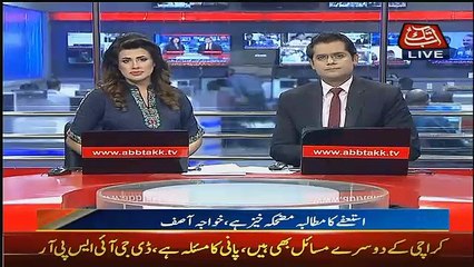 Abbtak News 9pm Bulletin – 16th July 2017