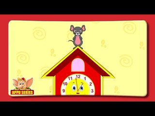 Hickory Dickory Dock in Malayalam 🕰️ | Enjoy the Classic Nursery Rhyme